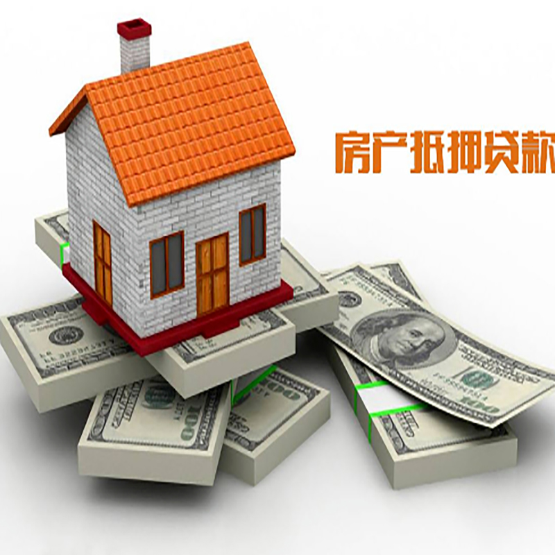 西区重庆办理贷款需要审核时间及额度计算