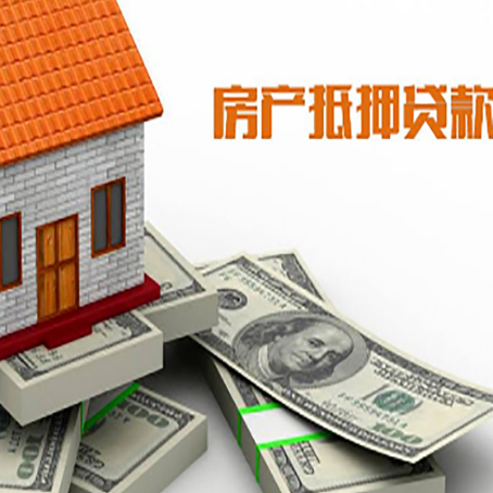 西区贷款助贷公司新渝启服十年老牌