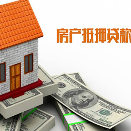 西区银行贷款需要多久可以办理下来?